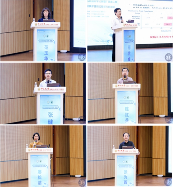 微信图片_20250807081359.jpg 微信图片_20250807081359.jpg