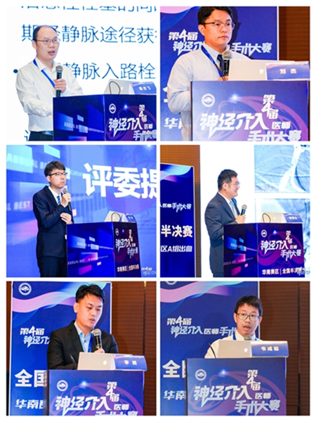 微信图片_20250808081257.jpg 微信图片_20250808081257.jpg