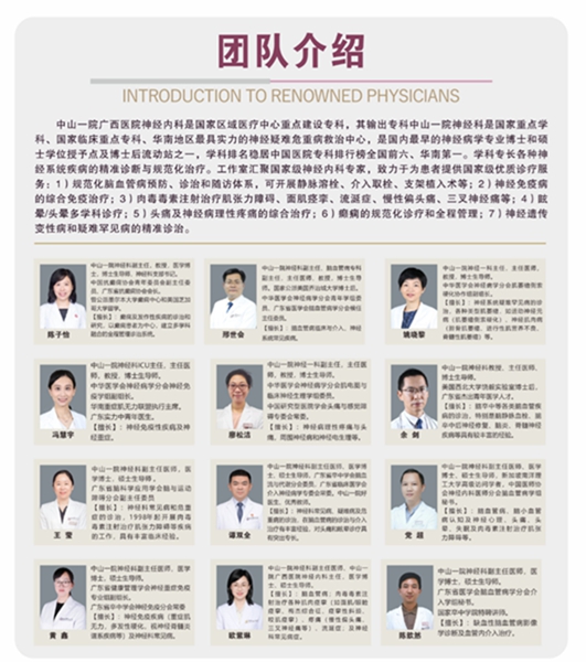 微信图片_20250807081431.jpg 微信图片_20250807081431.jpg