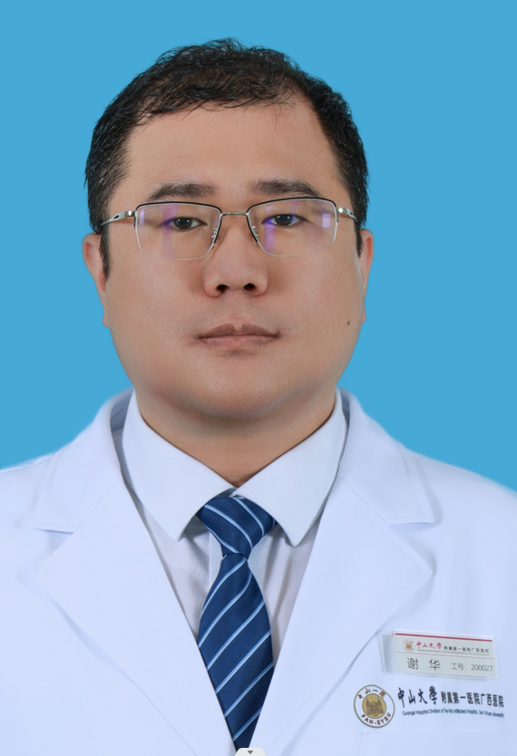 3c8a2d2fecfed6272d0f84cf346d80b2.png 3c8a2d2fecfed6272d0f84cf346d80b2.png