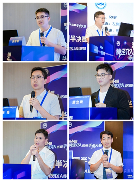 微信图片_20250808081302.jpg 微信图片_20250808081302.jpg