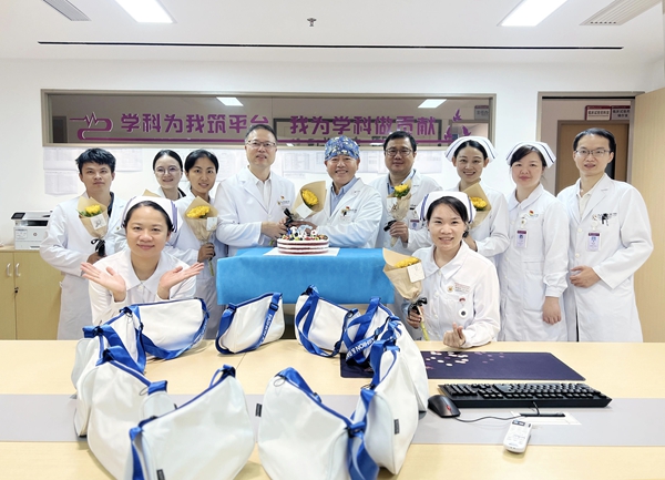 微信图片_20250820081703.jpg 微信图片_20250820081703.jpg