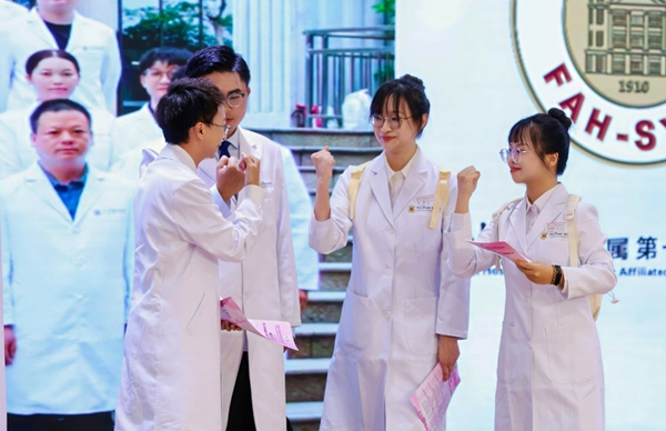 微信图片_20250820081826.jpg 微信图片_20250820081826.jpg