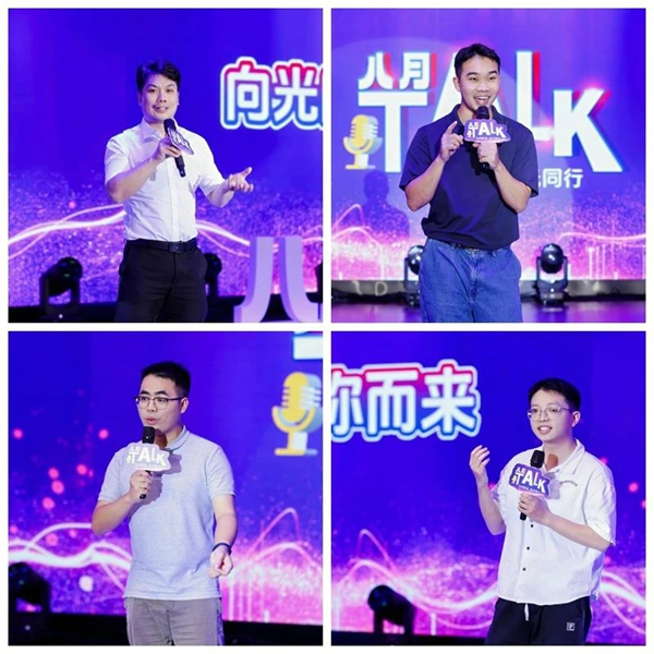 微信图片_20250820081846.jpg 微信图片_20250820081846.jpg