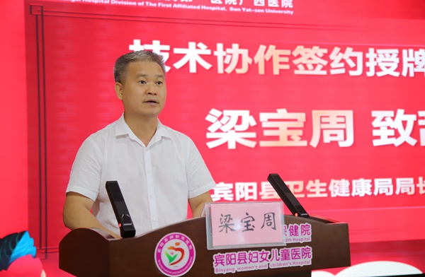 微信图片_2025-08-27_081213_554.jpg 微信图片_2025-08-27_081213_554.jpg