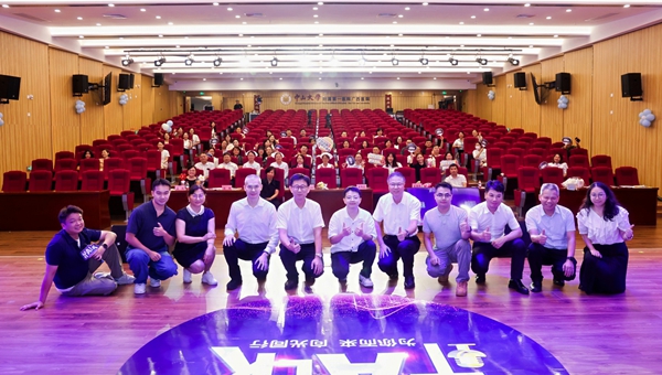 微信图片_20250820081852.jpg 微信图片_20250820081852.jpg