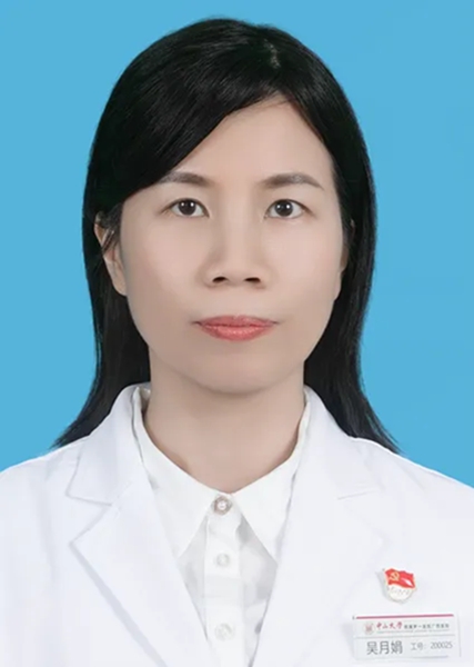 微信图片_20250804083532.jpg 微信图片_20250804083532.jpg