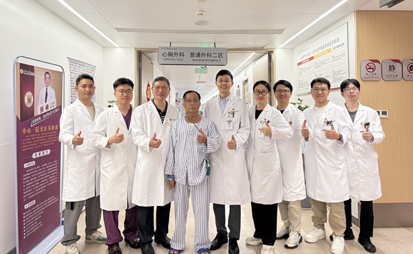 微信图片_20250822081353.jpg 微信图片_20250822081353.jpg