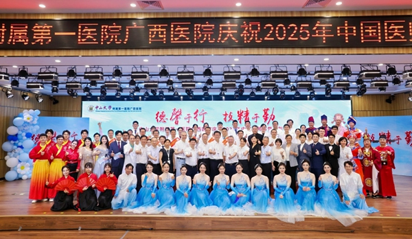 微信图片_20250820081833.jpg 微信图片_20250820081833.jpg