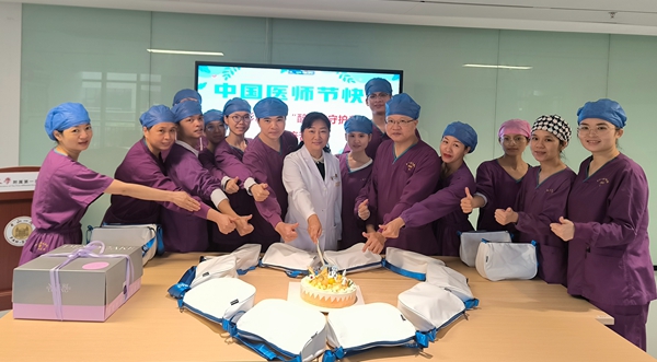 微信图片_20250820081721.jpg 微信图片_20250820081721.jpg