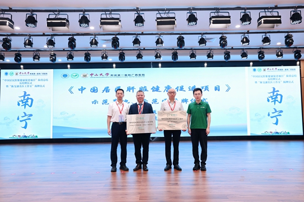 微信图片_2025-09-02_082417_391.jpg 微信图片_2025-09-02_082417_391.jpg