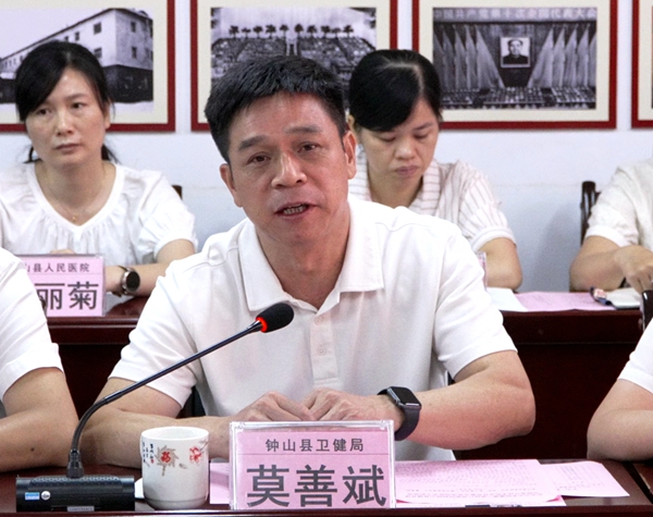 微信图片_2025-09-02_082110_513.jpg 微信图片_2025-09-02_082110_513.jpg