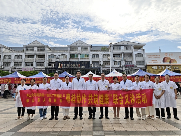 微信图片_2025-09-02_082129_839.jpg 微信图片_2025-09-02_082129_839.jpg