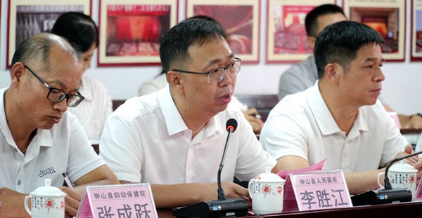 微信图片_2025-09-02_082114_496.jpg 微信图片_2025-09-02_082114_496.jpg