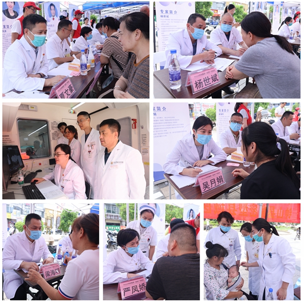 微信图片_2025-09-02_082126_048.jpg 微信图片_2025-09-02_082126_048.jpg